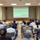 久米島町住民説明会の様子が沖縄タイムスに掲載されました