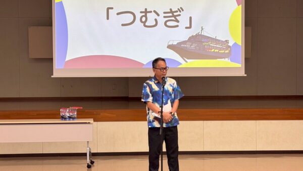 【お知らせ】ジェットフォイル愛称「つむぎ」に決定しました