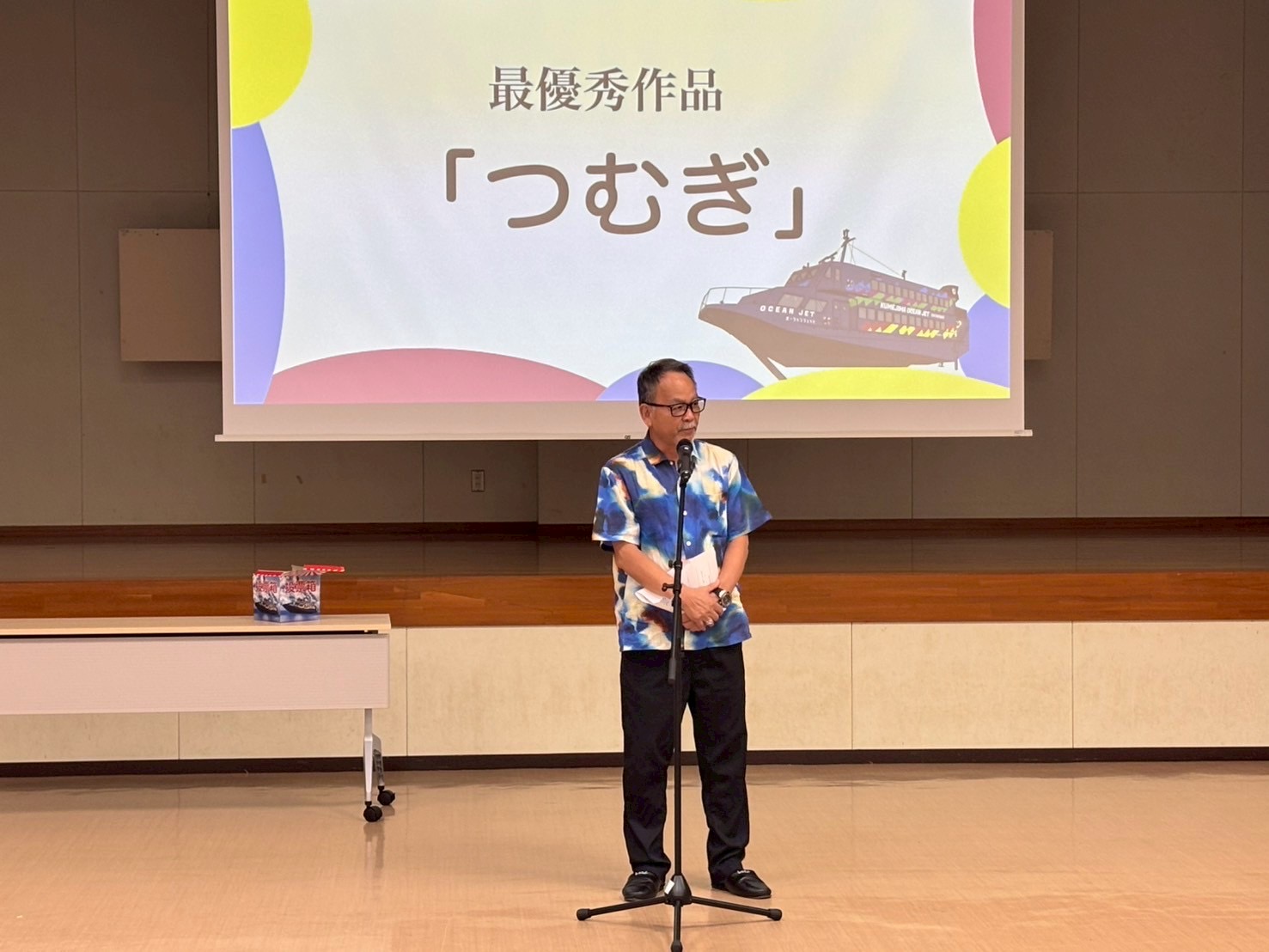 き*6様 佐渡 よねやま　愛称板 鉄道サボ 愛称板】（表）佐渡 SADO（裏）無地 - メルカリ