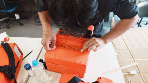 見えない安全を積み重ねて