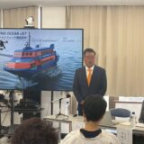 運航計画の見直しに関する記者会見