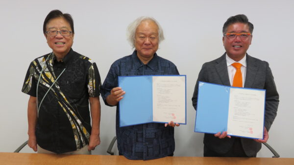 株式会社ブルーオーシャン研究所との「クジラ鳴音探知による衝突防止のための協定」を締結しました