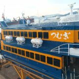 救命浮器の搭載完工しました