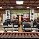 新春祈願で決意新たに