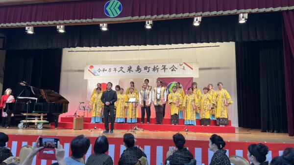 つむぎへの期待を胸に。久米島と本部町の未来のためにできること