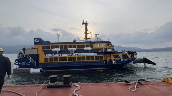 「つむぎ」下架作業の成功