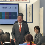 旅行社・観光従事者様向け説明会を開催いたしました